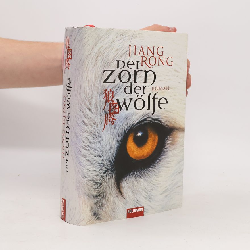 Rong Jiang Der Zorn der Wölfe