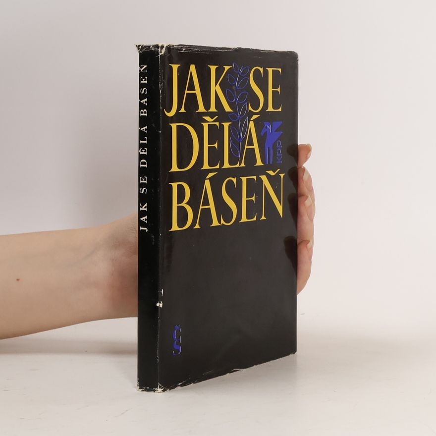 Jan Zábrana Jak se dělá báseň