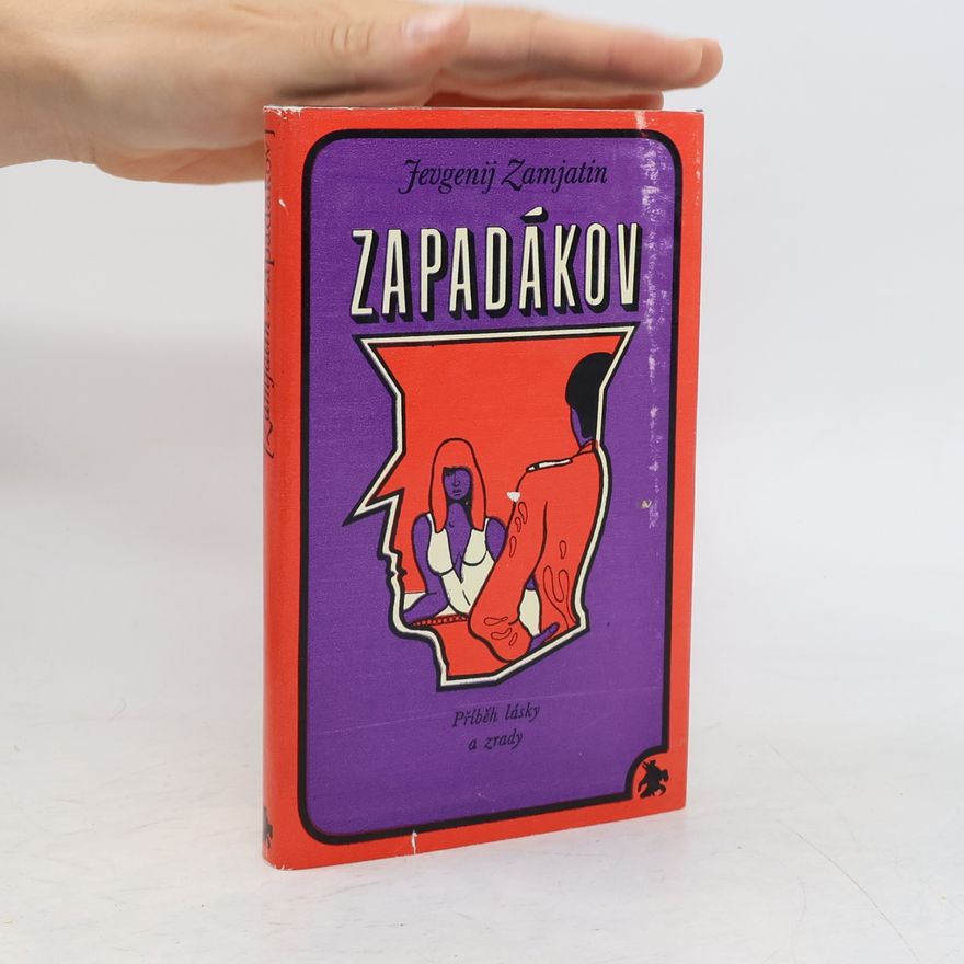 Jevgenij Zamjatin Zapadákov