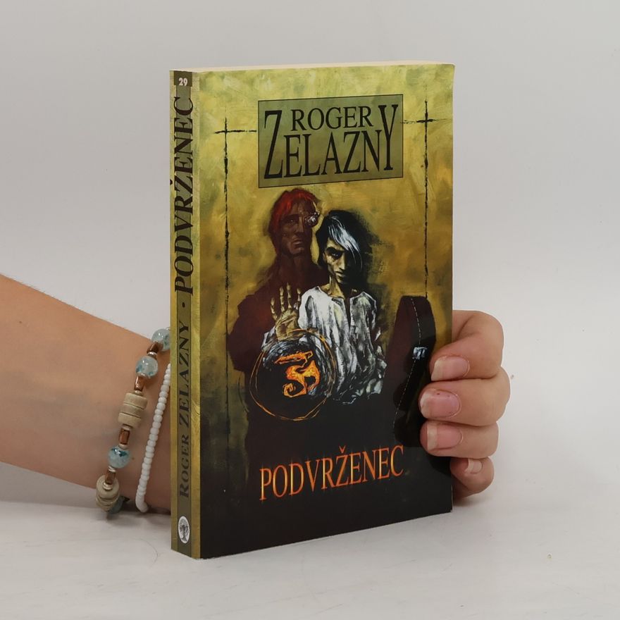 Roger Zelazny Podvrženec
