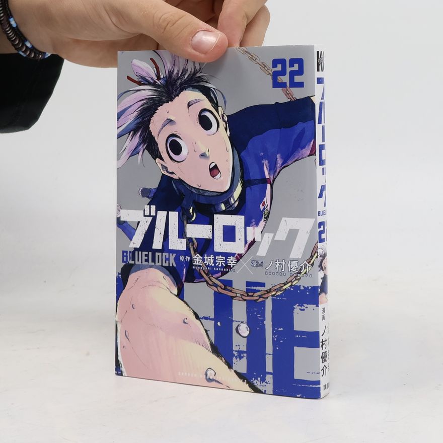Yusuke Nomura Blue Lock