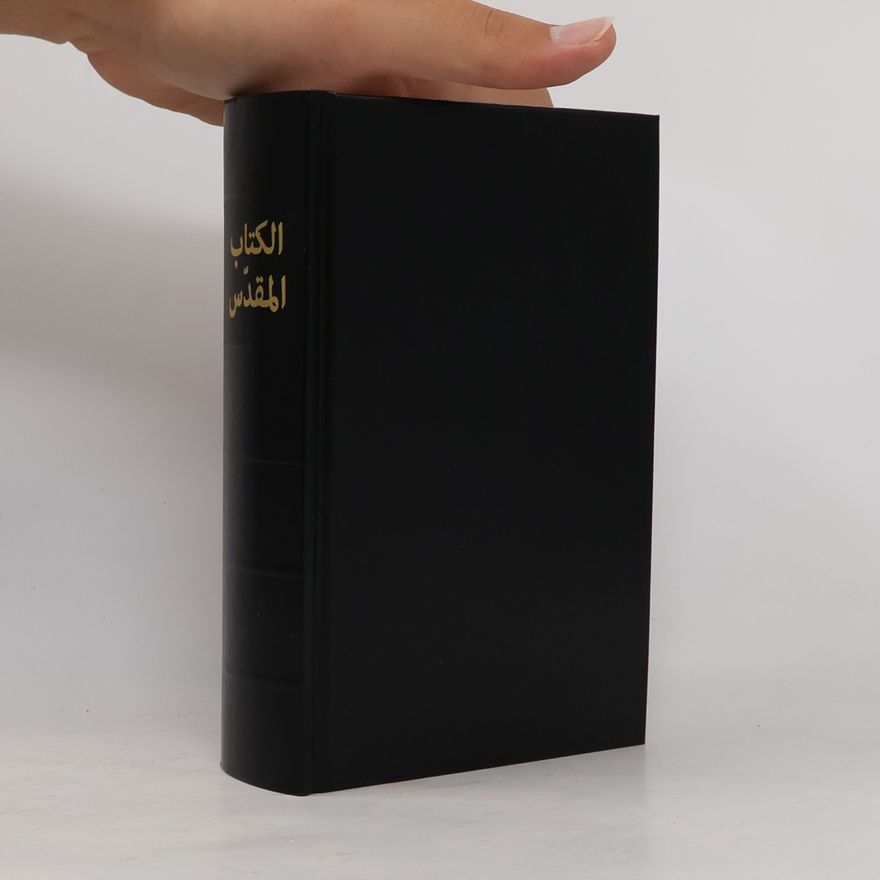 Autorenkollektiv الكتاب المقدس