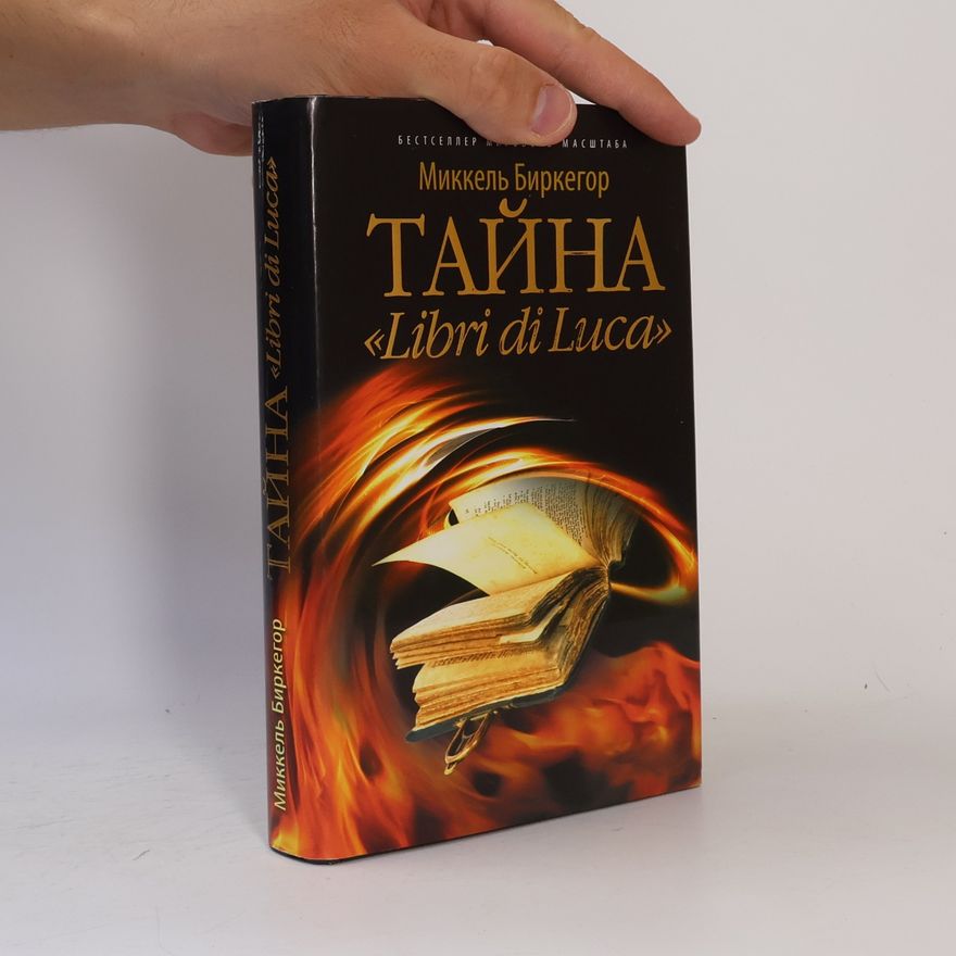 Mikkel Birkegaard Taĭna "Libri Di Luca"