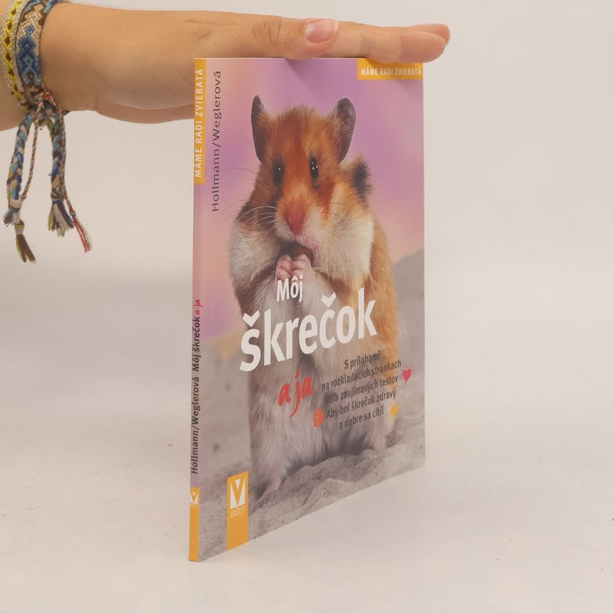 Peter Hollmann Môj škrečok a ja