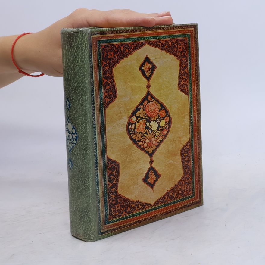 Various authors علم بدیع. قافیه و انواع شعر.