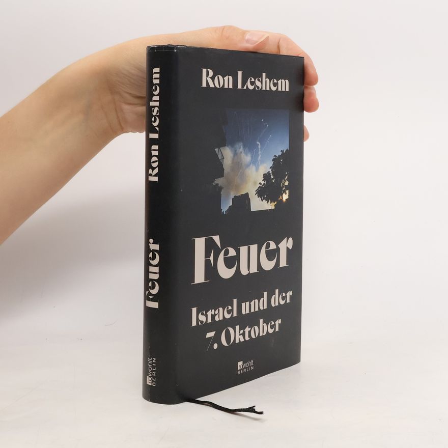 Ron Leshem Feuer