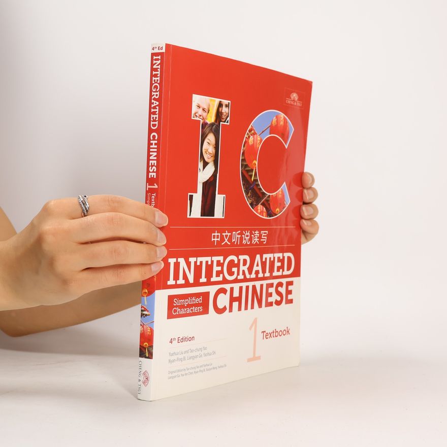 Xiaojun Wang 中文听说读写 Integrated Chinese Textbook