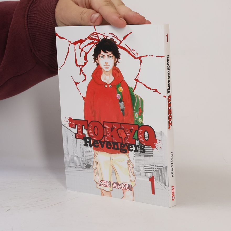 Ken Wakui Tokyo Revengers. 1