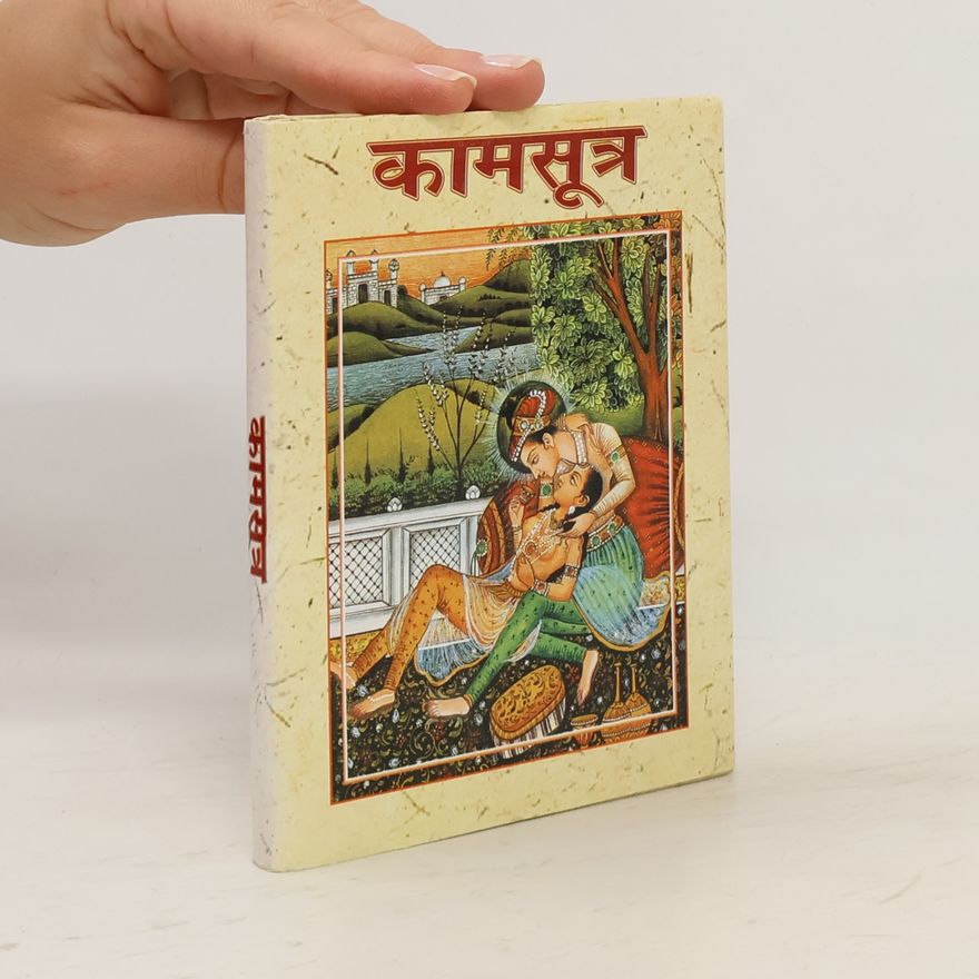 Kolektív autorov कामसूत्र. Kama Sutra
