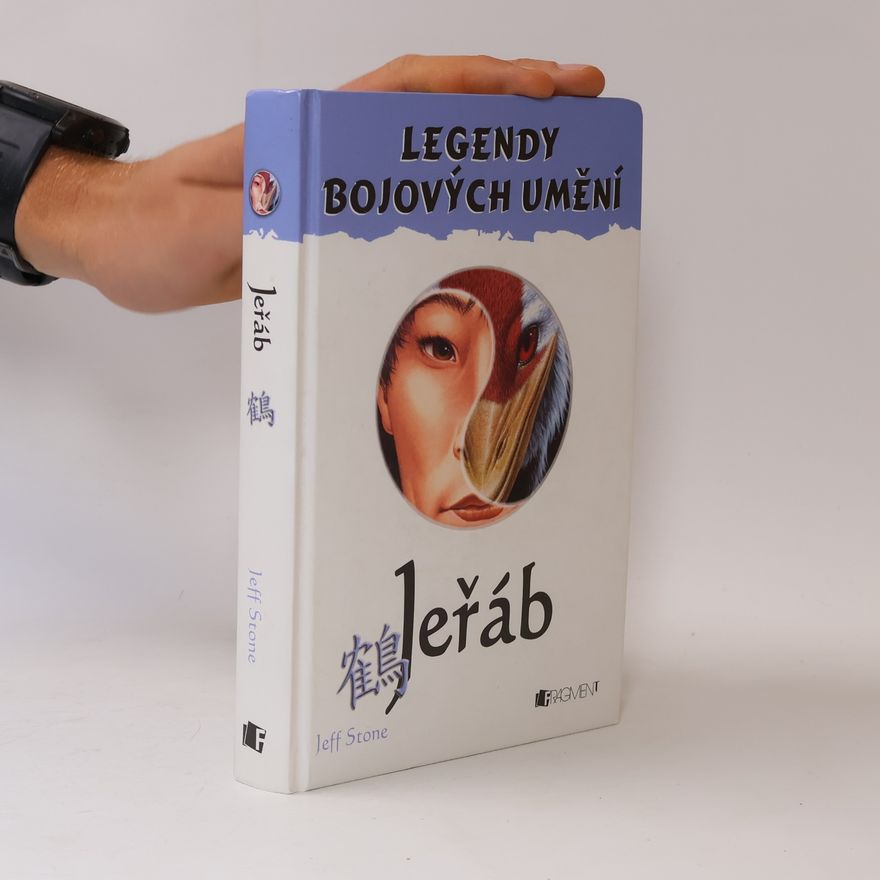 Jeff Stone Jeřáb