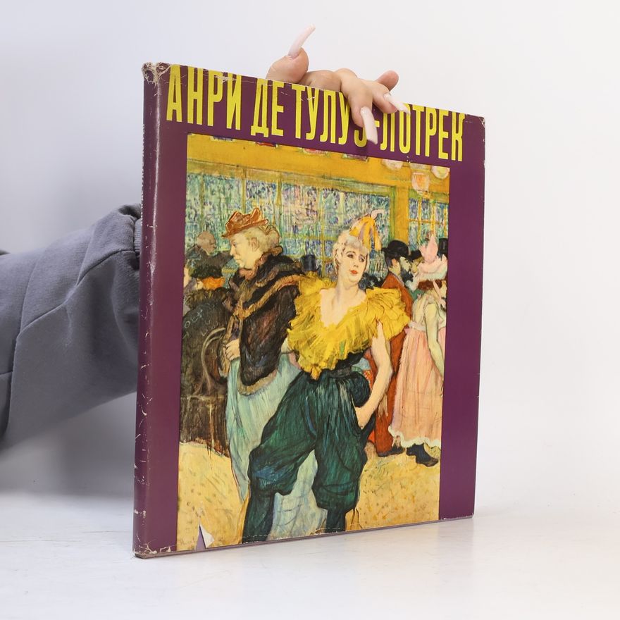 Vlastimil Fiala Анри де Тулуз-Лотрек