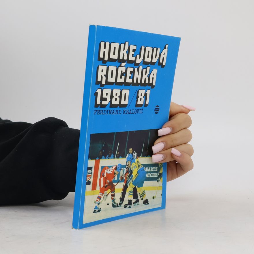 Ferdinand Kráľovič Hokejová ročenka 1980/81