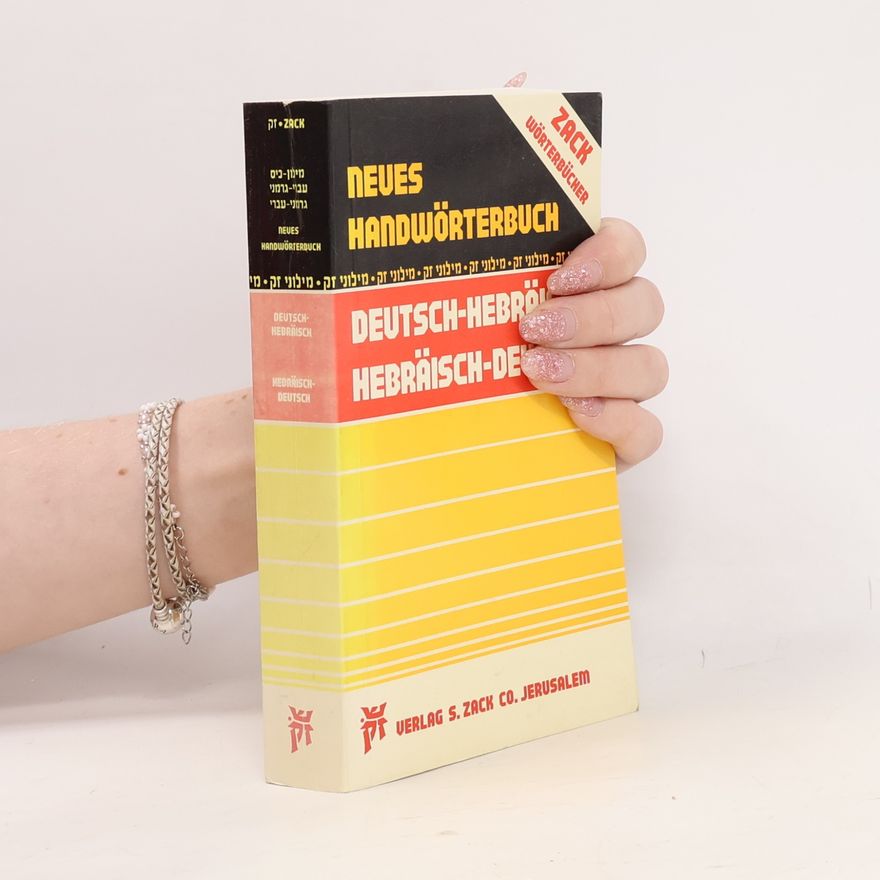 Auteurscollectief Neues Handwörterbuch Deutsch-Hebräisch Hebräisch-Deutsch