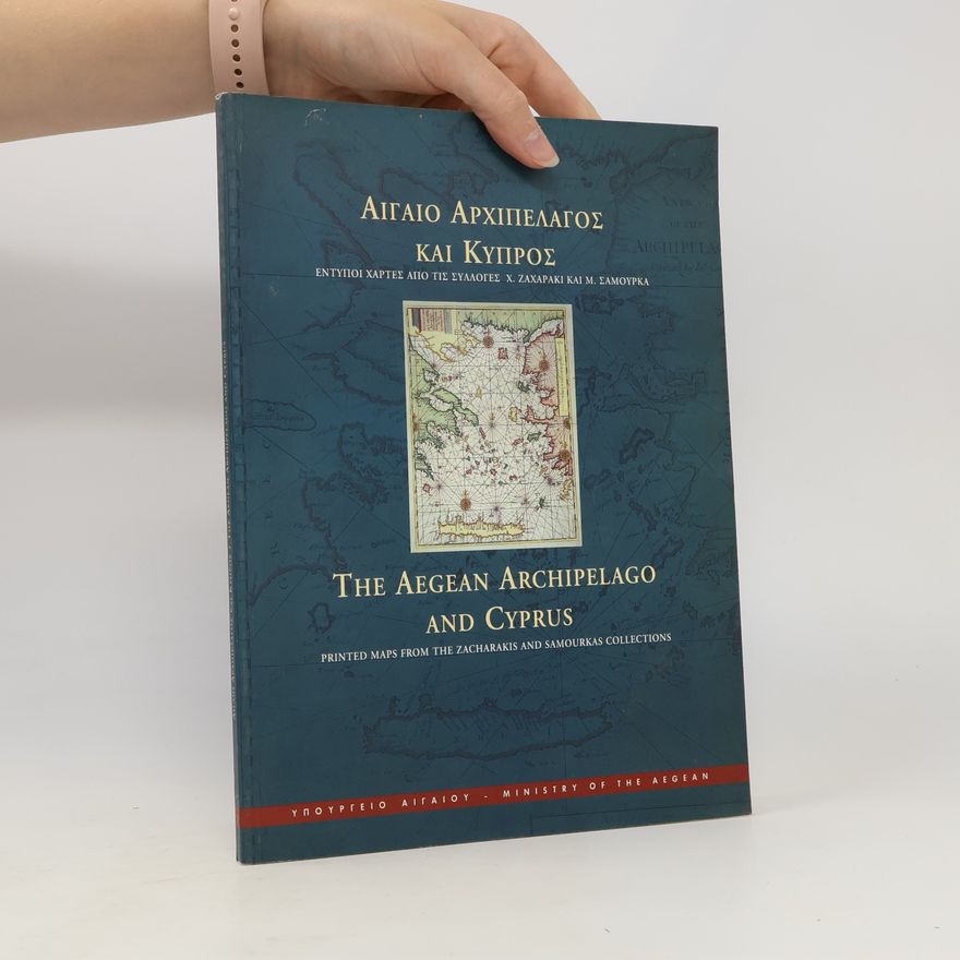 Leōnora Nabari Αιγαίο αρχιπέλαγος και Κύπρος