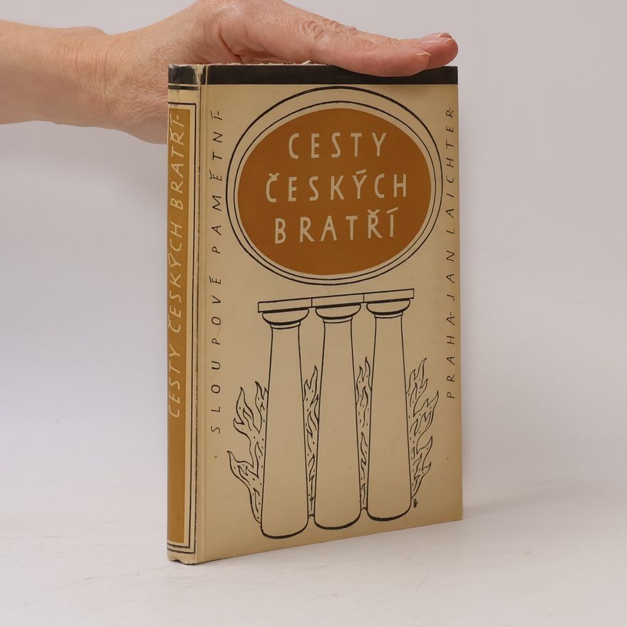 Jan Blahoslav Cesty českých bratří