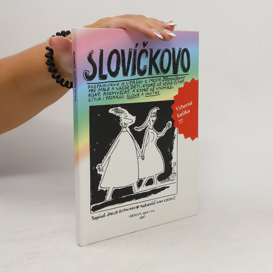 Ivan Porovič Slovíčkovo