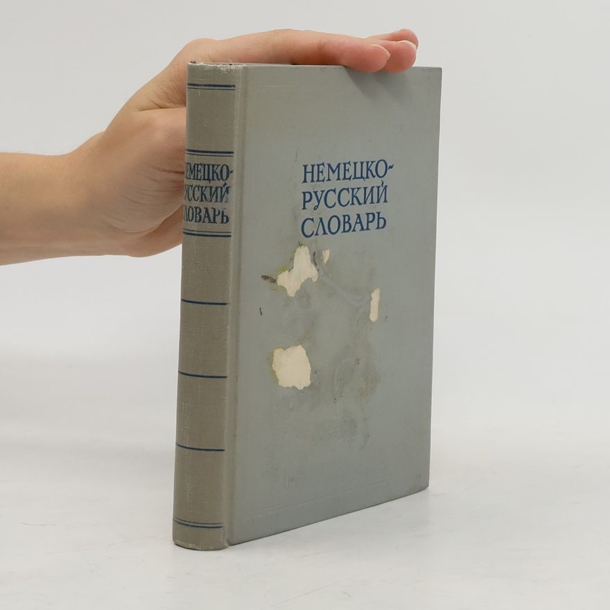 Autorenkollektiv Немецко-русский словарь