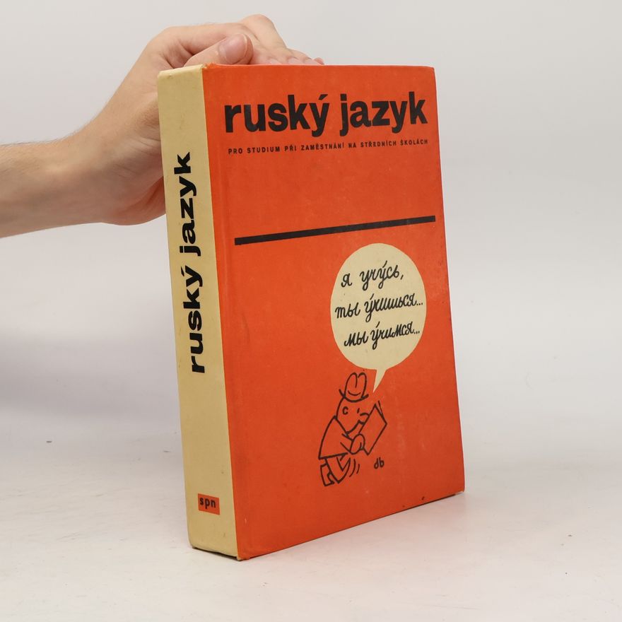 Autorenkollektiv Ruský jazyk pro studium při zaměstnání na středních školách
