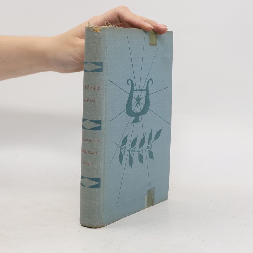 Various authors Vítězit a žít. Anthologie z ukrajinské poezie