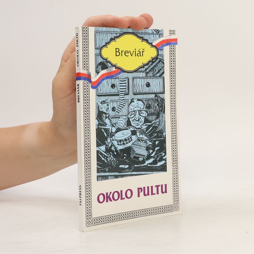 Jiří Solar Okolo pultu : [breviář]