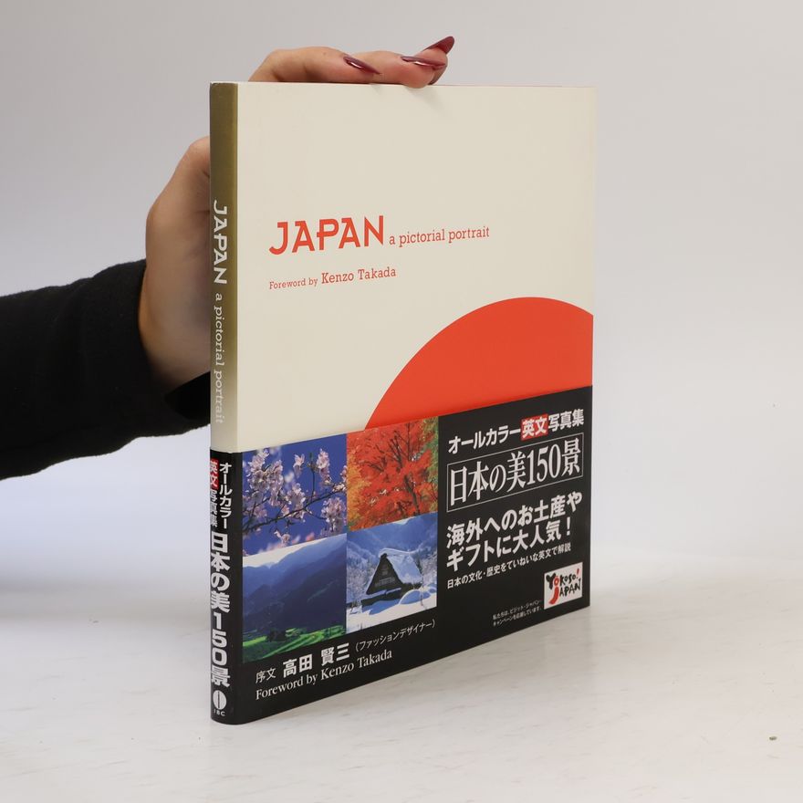 Kenzo Takada Japan. A pictorial portrait