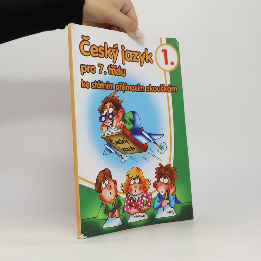 Petr Husar Český jazyk pro 7. Třídu ke státním přijímacím zkouškám 1