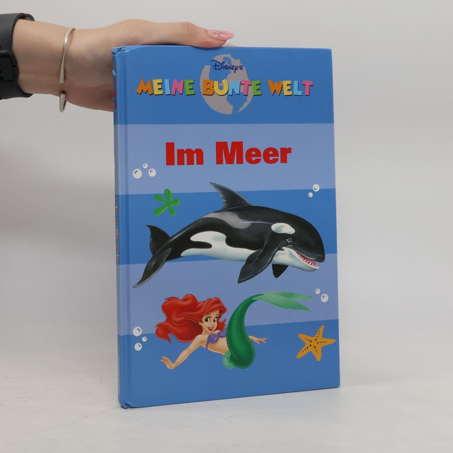Various authors Meine bunte Welt. Im Meer