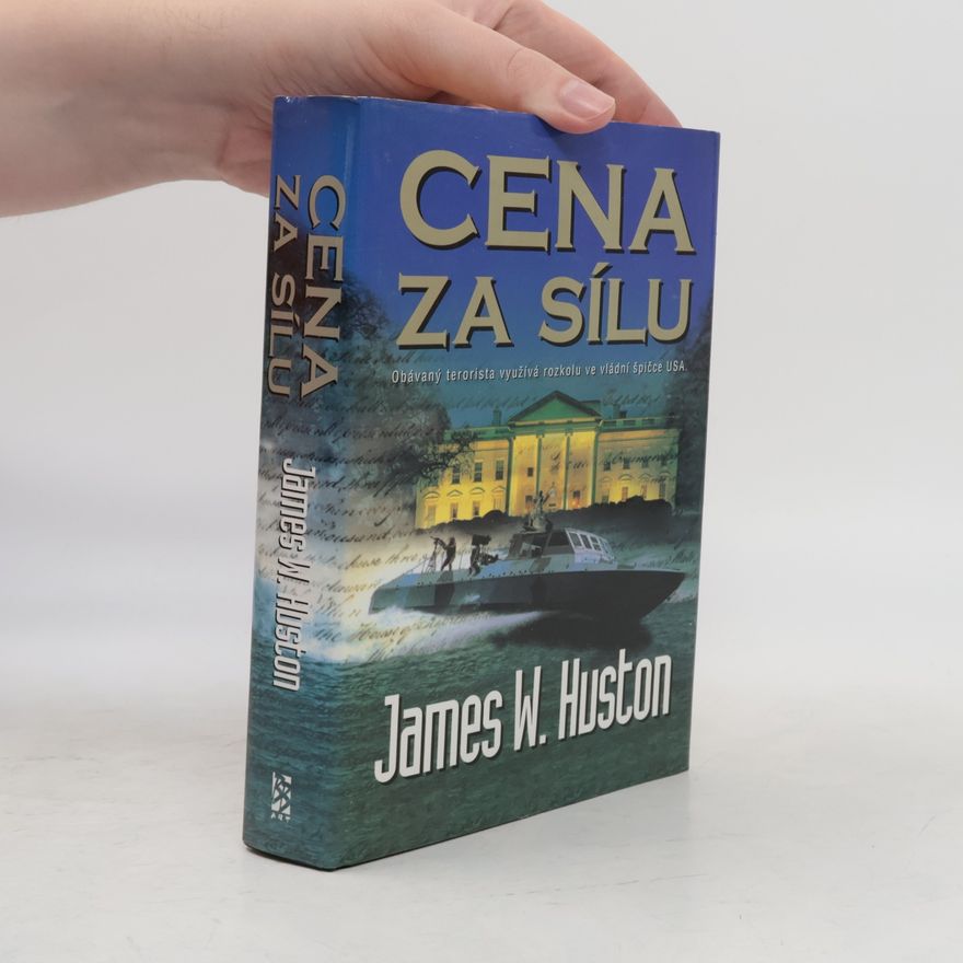 James W. Huston Cena za sílu