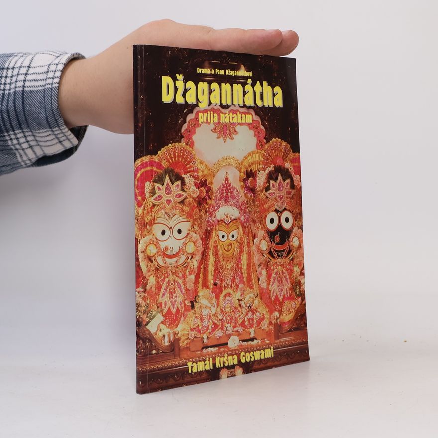 Tamal Krishna Goswami Džagannátha prija nátakam