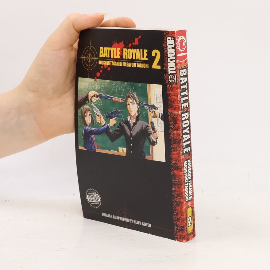 Koushun Takami Battle Royale Vol. 2