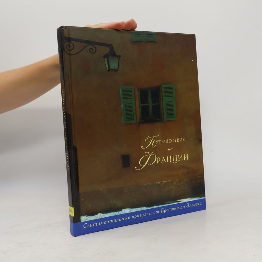 Autorenkollektiv Evangelische Zeugnisse aus dem alten Testament: Predigten über