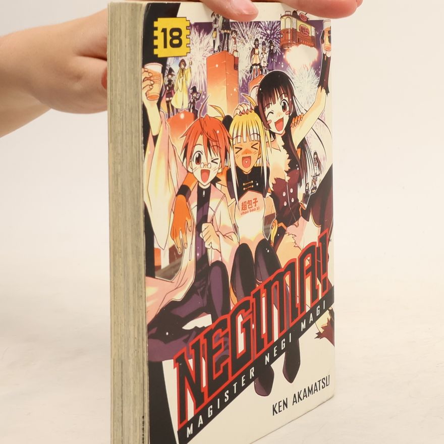 Ken Akamtsu Negima 18