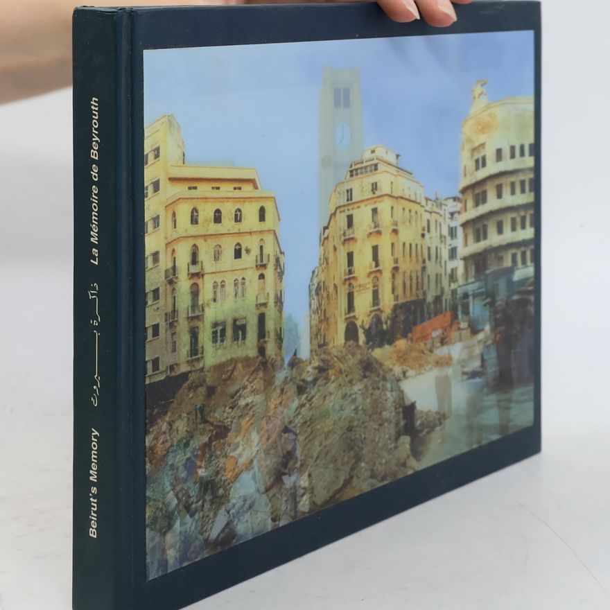 Ayman Trawi Beirut's Memory. ذاكرة بيروت. La Mémoire de Beyrouth
