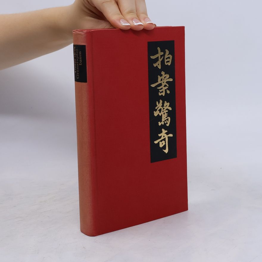 Ling Meng Chu Chinesischer Liebesgarten