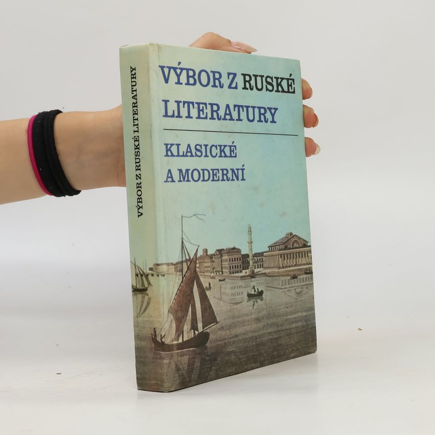 Miloslav Jehlička Výbor z ruské literatury klasické i moderní