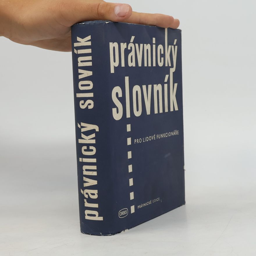 František Petrů Právnický slovník pro lidové funkcionáře