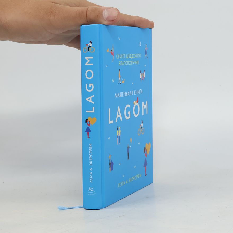 Lolá Ákínmádé Åkerström Lagom