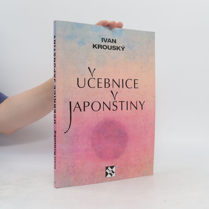 Ivan Krouský Učebnice japonštiny