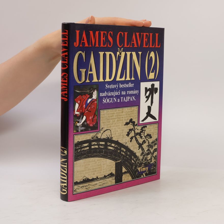 James Clavell Gaidžin 2