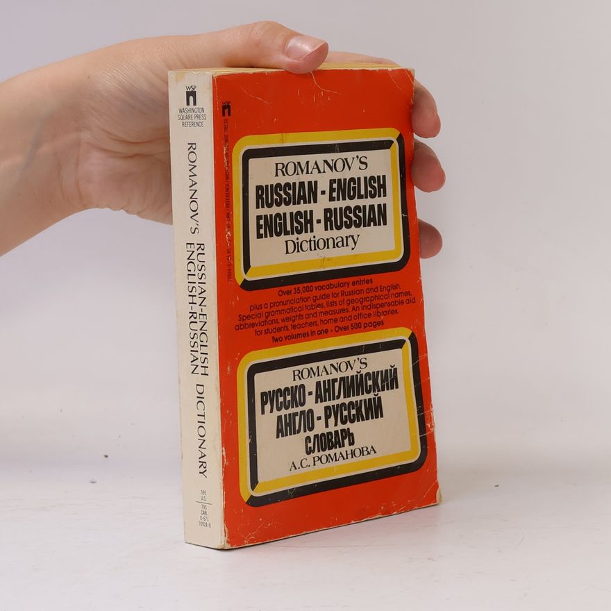 Steven E. Wedel Romanov's Russian-English, English-Russian Dictionary