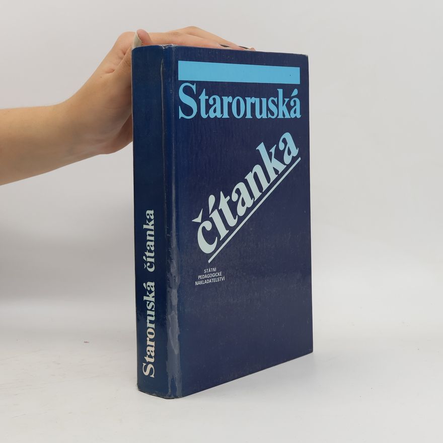 Oľga Kovačičová Staroruská čítanka