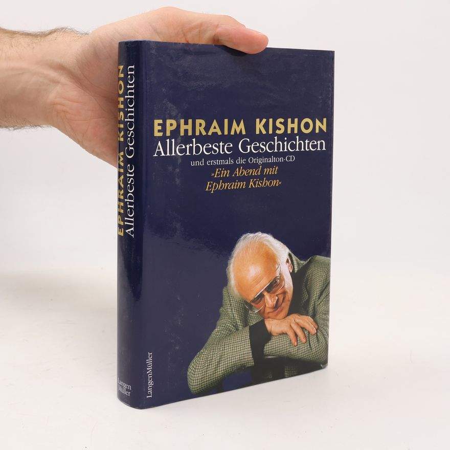 Volker Gerth Ephraim Kishon. Allerbeste Geschichten