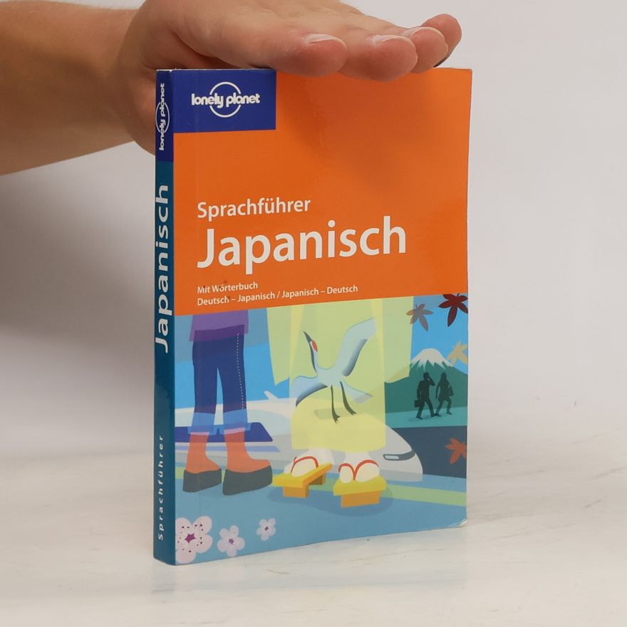 Auteurscollectief Japanisch