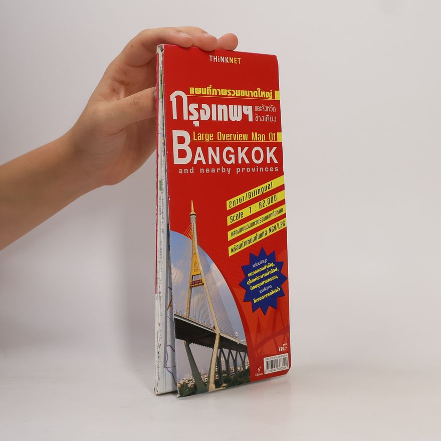Autorenkollektiv Large Overview Map Of Bangkok And Nearby Provinces