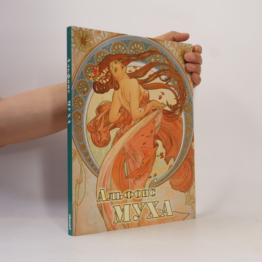 Alfons Mucha Al'fons Mucha