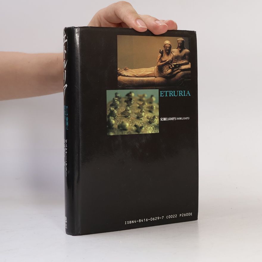 Werner Keller エトルリア Etruria