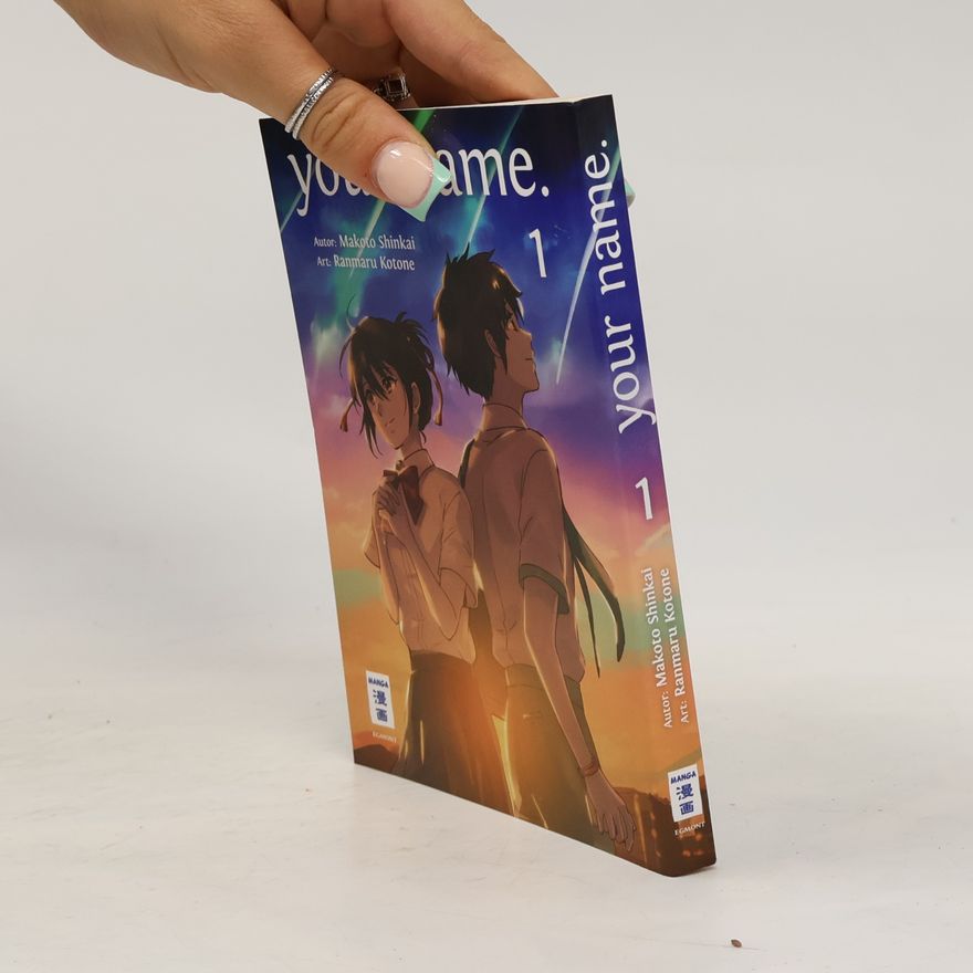 Makoto Shinkai Your name. 1