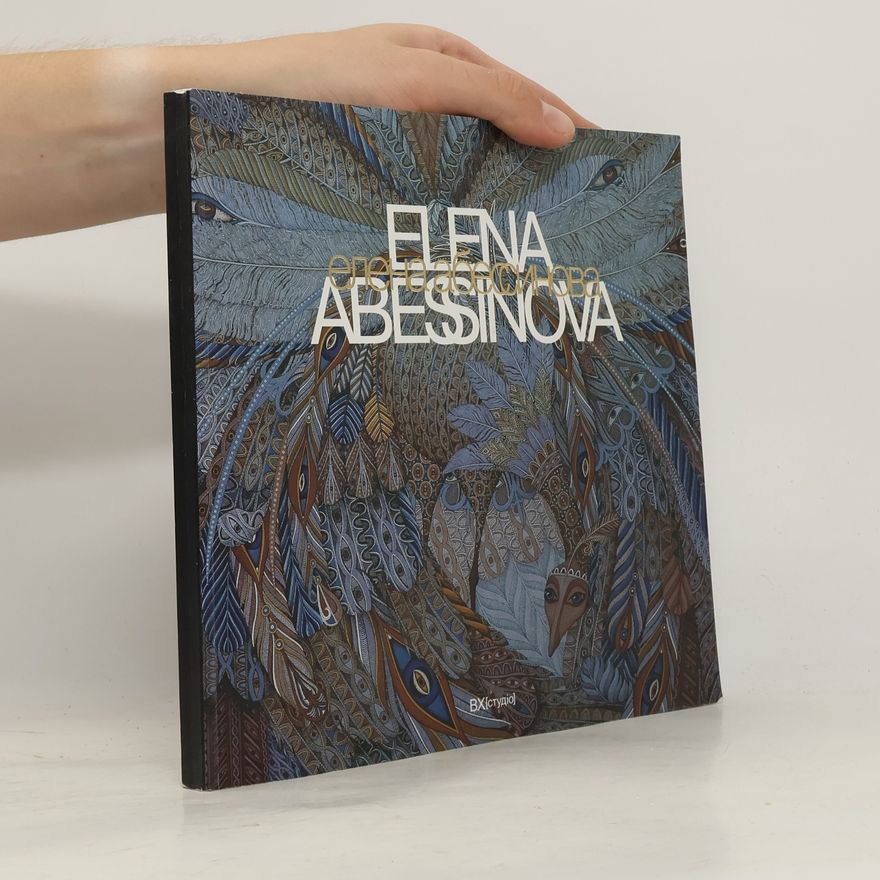 Elena Abessinova Олена Абессінова