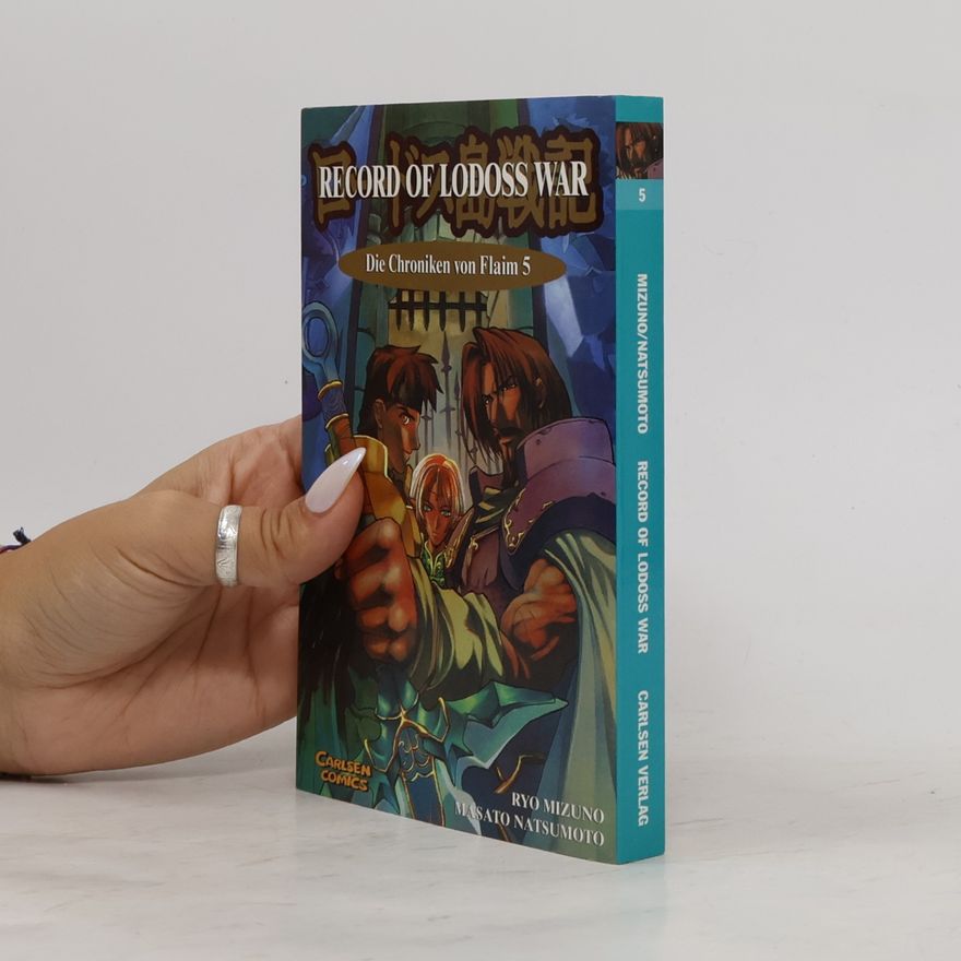 Autorenkollektiv Record of Lodoss war