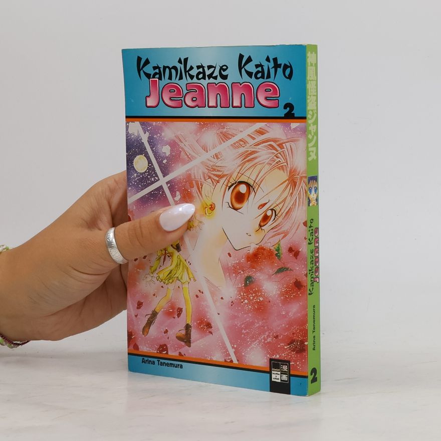 Arina Tanemura Kamikaze Kaito Jeanne 2